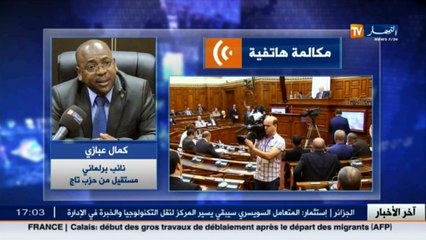 نائب برلماني..تخفيض فاتورة الكهرباء لسكان الجنوب أصبح ضرورة حتمية