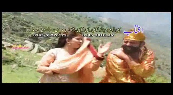 Pashto New Album 2016 Tore Starge HD 720P Full HD Part-4