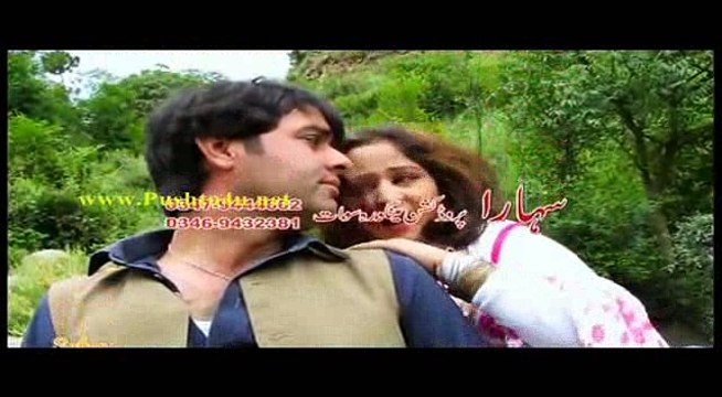 Pashto New Album 2016 Tore Starge HD 720P Full HD Part-7