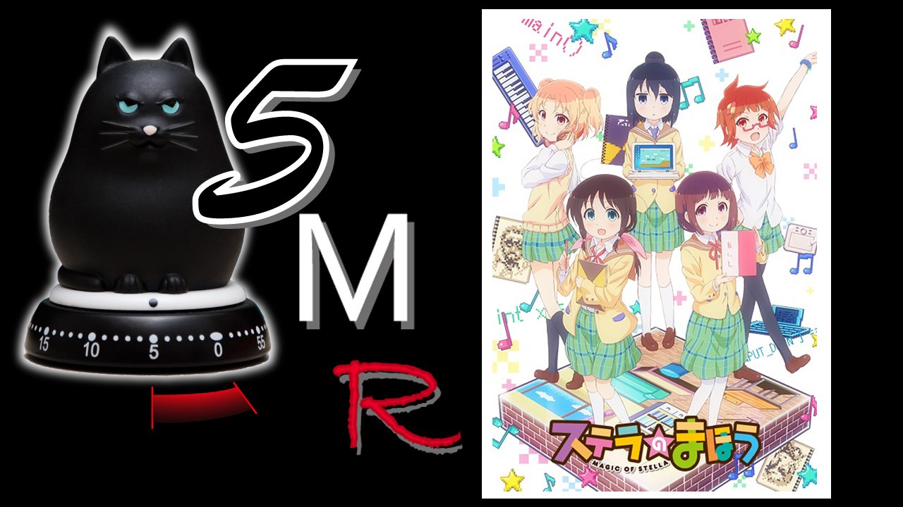 5 Minutes Season Anime - Fall 2016 - Magic of Stella - Stella no Mahou
