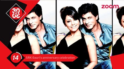 Shah Rukh & Guari's Anniversary Celebration, Sonam's Boyfriend Raves About Her