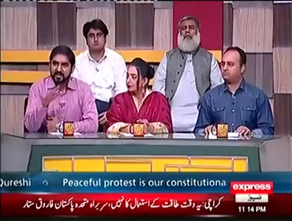 Ishaq Daar Ne 12 Arab Dollar Bahar Bhaij Diye…Kia Hone Wala Hai..?