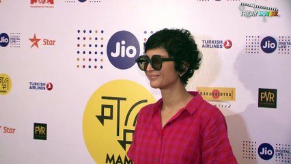 Katrina Kaif dazzles at the Jio Mami Film Festival 2016