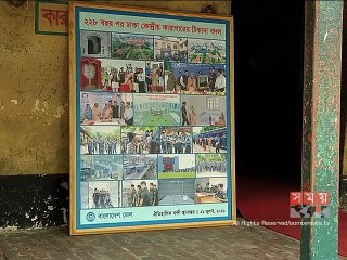 কেন্দ্রীয় কারাগারে প্রদর্শিত হবে বঙ্গবন্ধু ও জাতীয় চার নেতার আলোকচিত্র