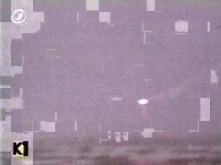 UFO crash (high quality)