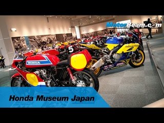 Honda Collection Hall Japan | MotorBeam