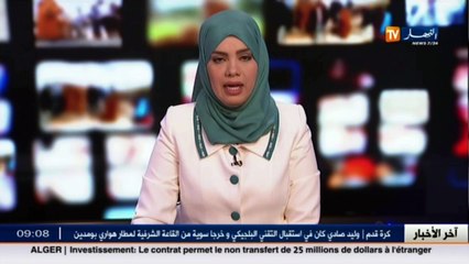 سكن  /تنفيذ قانون مراقبة أشغال المساكن والمحلات.. البلديات ترفع التحدي