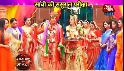 Ek Rishta Sajhedari Ka 28th October 2016 News