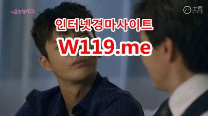 인터넷경마,온라인경마『T 1 1 9 . M E』 일본경마사이트