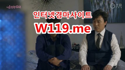 제주경마결과,에이스경마 ↘T 119 . ME ↙ 검빛닷컴