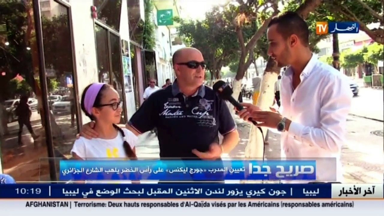 صريح جدا / تعيين المدرب  جورج ليكنس  على رأس الخضر يلهب الشارع الجزائري