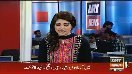 Pakar Sakte Ho Tou Pakar Kay Dikhao, Main Aa Raha Hoon