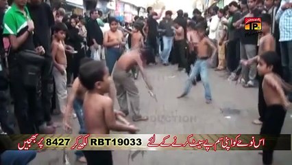 Tur Pai Sakina Shaam Diyan - Ghayour Party Lahore 2016-17
