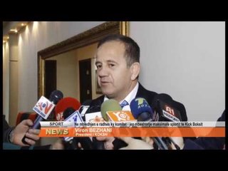 KOKSH SERISH NE SHKODER