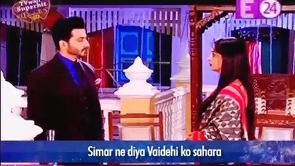 PREM SIMAR KARANGE RASM Sasural Simar Ka 29 October 2016 News