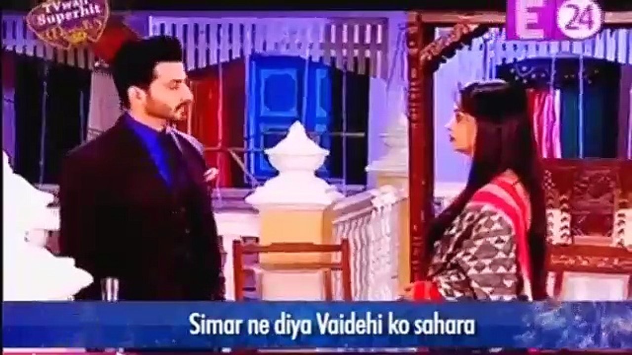 PREM SIMAR KARANGE RASM Sasural Simar Ka 29 October 2016 News