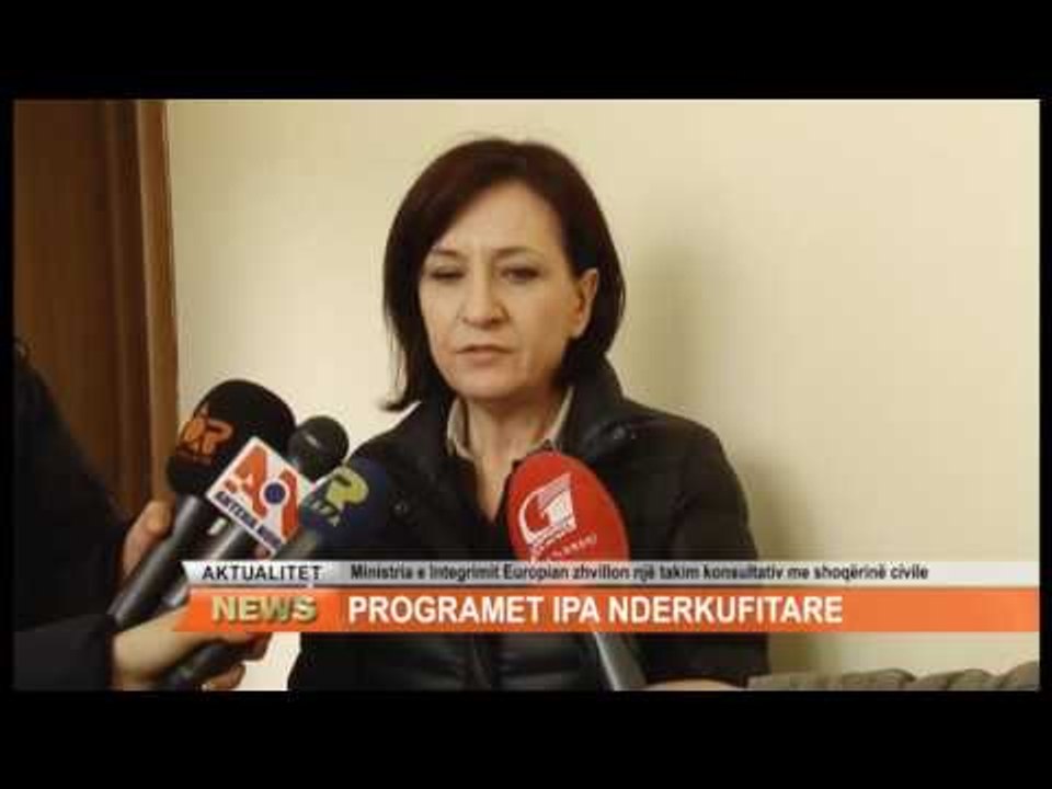 MINISTRIA E INTEGRIMIT