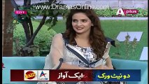 Hilarious Parody of Meera By Saba Qamar in Live show