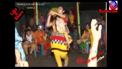 পিরিটির আগুন Piritir Agun