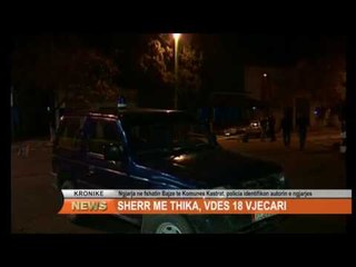 SHERR ME THIKA, VDES 18 VJECARI