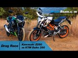 Kawasaki Z250 vs KTM Duke 390 - Drag Race | MotorBeam