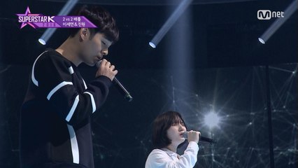 [6회] 애절의 끝! 진원&이세연 - "거짓말 거짓말 거짓말"