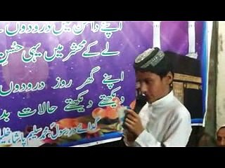 Kr Dy Kram Rab Sayian