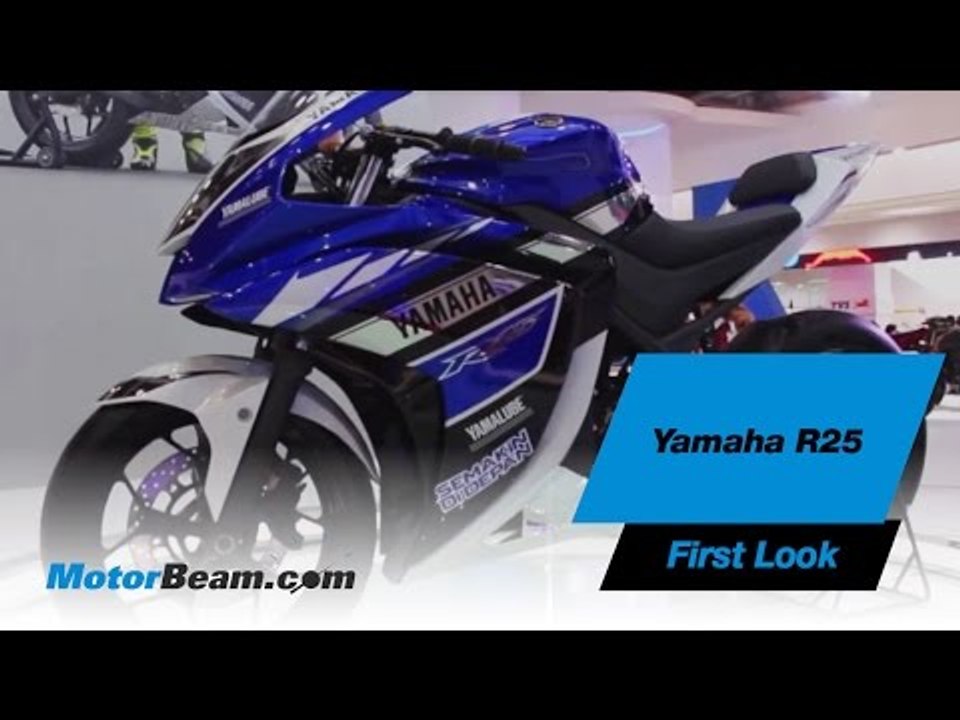 Yamaha R25 Showcased In India - MotorBeam