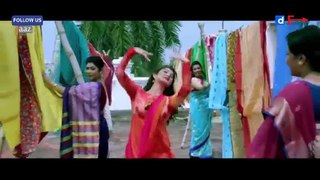 Mamo Chitte - Shikari (2016 -) Rabindra Sangeet (3)