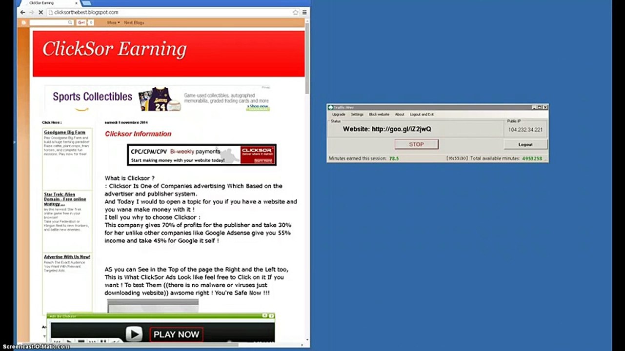 Traffichive viewer