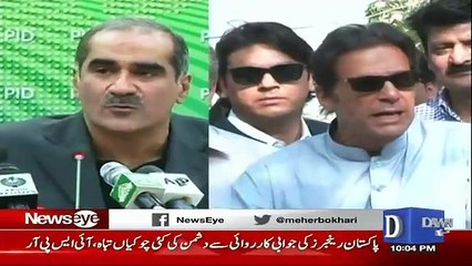 Meher Bukhari Grills Nawaz Sharif