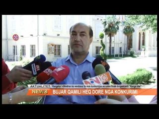 BUJAR QAMILI