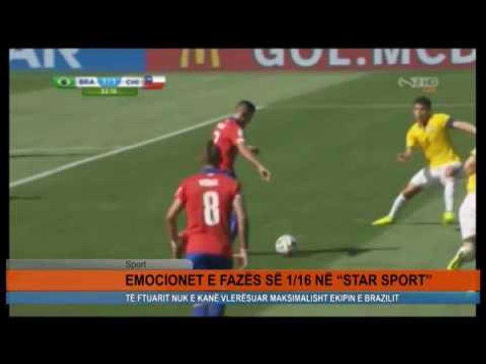 STAR SPORT