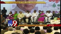 Venkaiah Naidu speaks at AP BJP leaders meet in Vijayawada