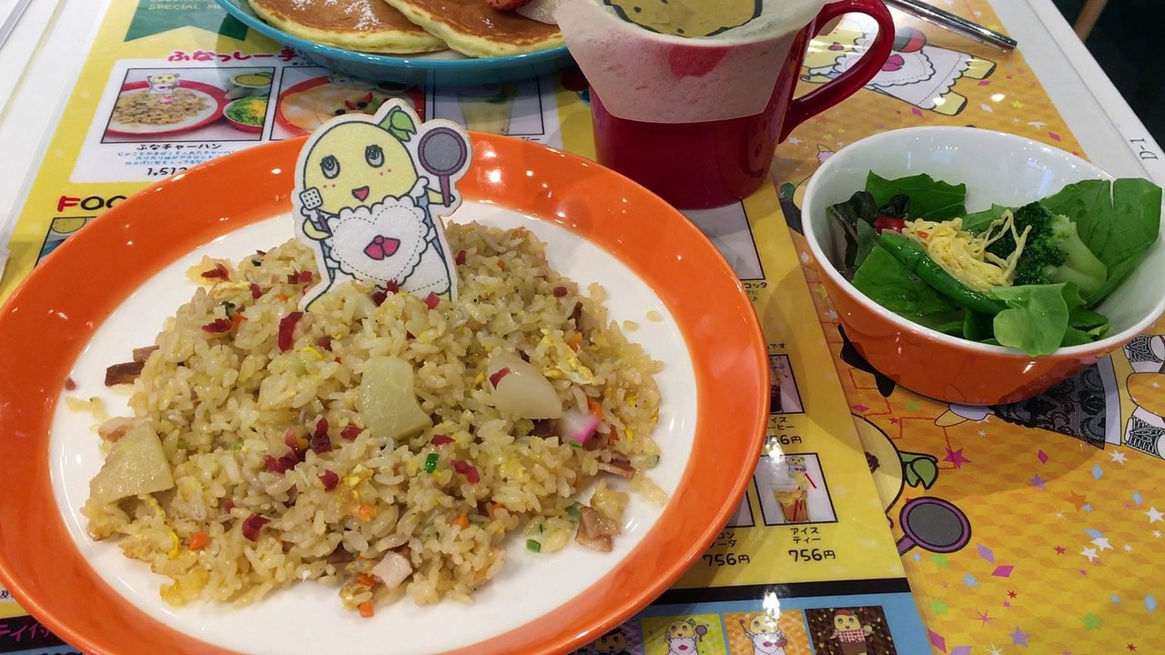 ふなっしーチャーハン