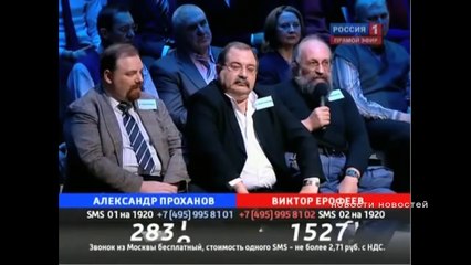 Лучший ответ ТВ и предателям. Одессит Вассерман открыл глаза русским и украинцам на Сталина.