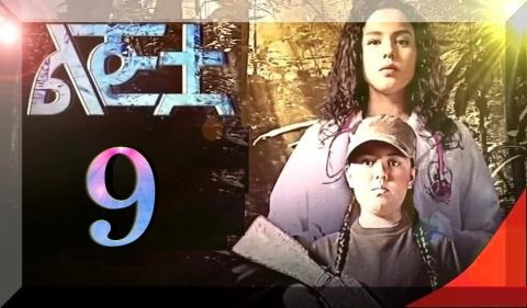 The Girl Part 9 Drama By Kana Tv Video Dailymotion