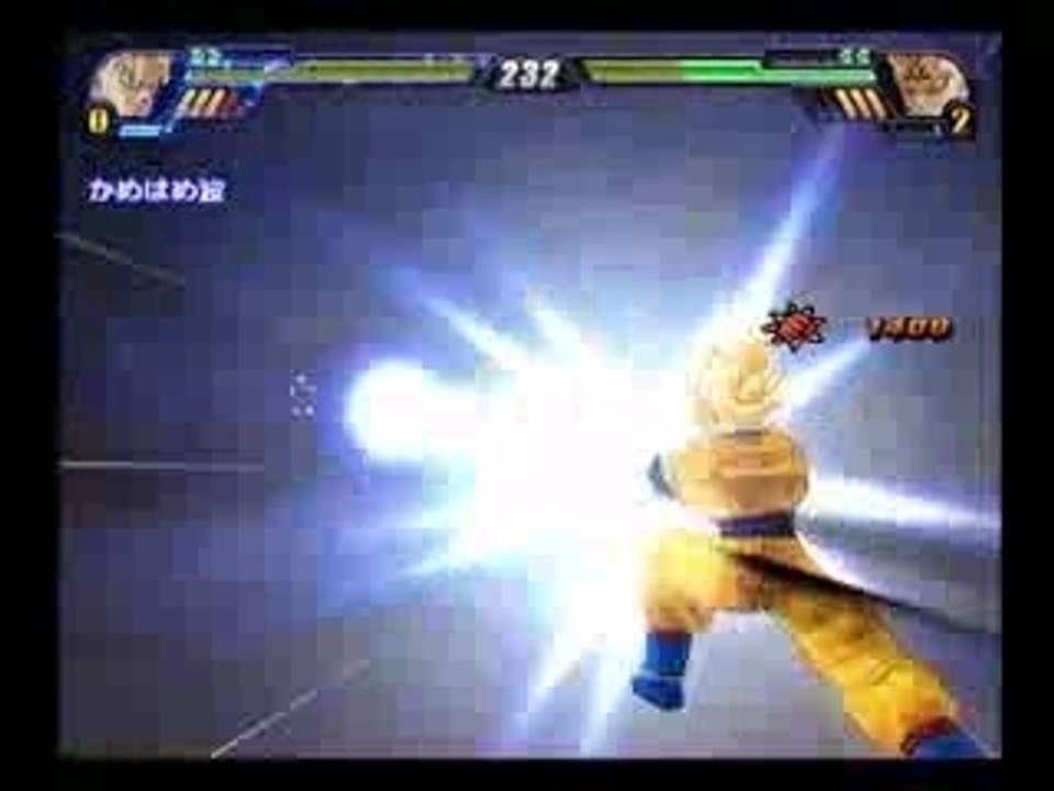 DBZ Sparking! METEOR - Battle CM -