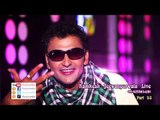 Ramkesh Jeewanpurwala in Hot mood Live 6 of 9 Funjuice4all