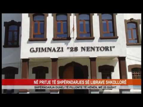NE PRITJE TE SHPERNDARJES SE LIBRAVE SHKOLLORE