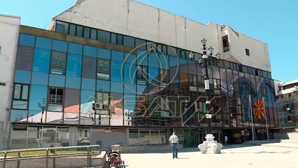 UNT, stafi është përzgjedhur nga Pollozhani?!