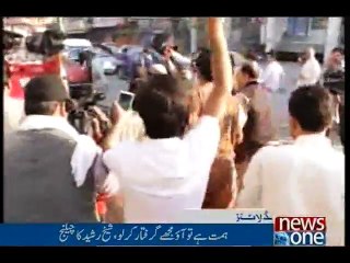 NewsONE Headlines 6PM, 28-Oct-2016
