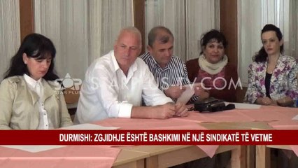 “FUQIA E SINDIKATAVE TË ARSIMIT ËSHTË BASHKËPUNIMI”