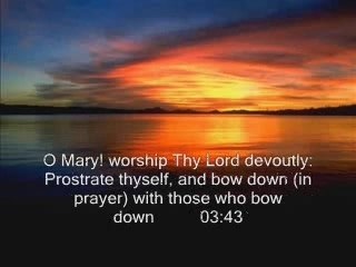 quran, great reciting of ahmad alajamy 2 قران