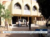 موقع بريطاني يكشف عن قاعدة عسكرية إماراتية في ليبيا
