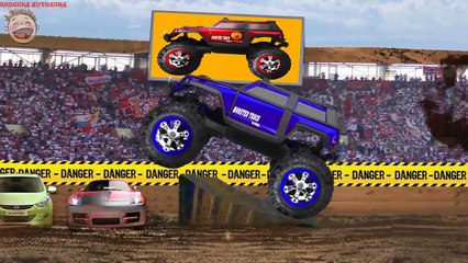 Детские машинки. Монстр Трак. Учим цвета. Развивающий мультик. Monster Trucks. Learning colors