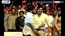 CHIRANJEEVI TO JOIN TDP? | EXCLUSIVE | NEWS | POLITICS | CHANDRABABU NAIDU | TOP TELUGU TV