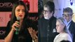 Aishwarya Rai INSULTED By Jaya Bachchan For Ae Dil Hai Mushkil?