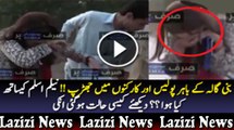 Check Condition Of Neelam Aslam After Clash Between Police & PTI Workers Outside Bani Gala