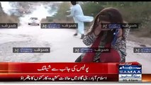Condition of Samaa News female reporter  after police shelling